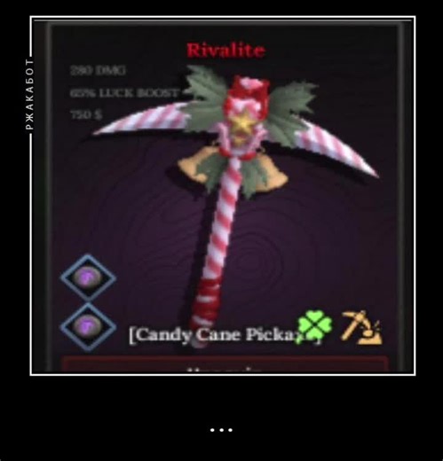 типо тиктокер по фордж#theforge #roblox #fyp #viral | the forge