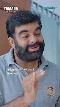 Neighbours Tho Kastalu | Wirally Originals | Tamada Media