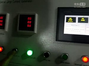 No.3 and No.4 testing