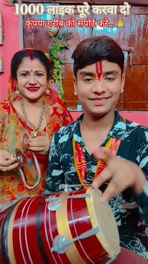 कमाल की धुन ...🎶 #tabla #instrumental #music #tutorial #loops #commonloops #dj #commondholak #song