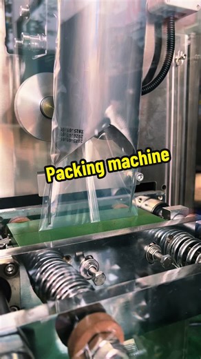 Packmachinefactory on TikTok