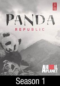 Panda Republic: Panda Republic