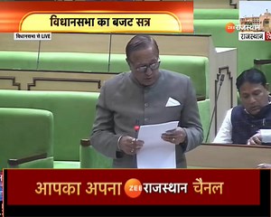 3K views · 76 reactions | Bd Kall On Paper Leak : पेपर लीक पर शिक्षा मंत्री बीडी कल्ला का विधानसभा में जवाब #Bdkallaonpaper #paperLeak #RajasthanVidhanSabha #rajasthanbudget2023 #budgetsession | ZEE Rajasthan News | Facebook