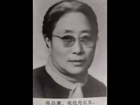 Watchman Nee 倪柝声一生掠影