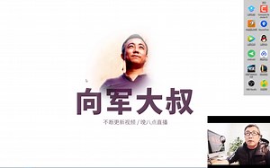 Sublime Text开发工具