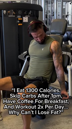 Here’s what’s going wrong: 1. 1300 calories is too low for most people When calories are too low, your body adapts. Metabolism slows, energy output drops, and hunger hormones spike. You burn fewer calories, making fat loss harder over time. 2. Skipping carbs after 1pm doesn’t matter Fat loss comes from a sustained calorie deficit — not carb timing. Cutting carbs in the afternoon won’t magically increase fat loss if total calories aren’t managed properly. 3. Coffee for breakfast = protein & nutri