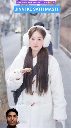 Jinni ke Sath Masti Kiya Prince ne #drama #viral