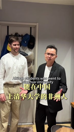 Establishing a New Life in China: A South African Journey