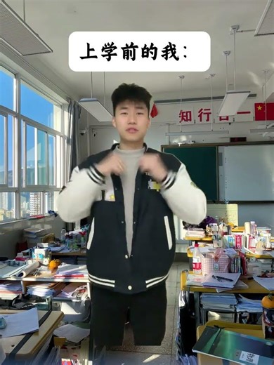 The Real Deal: Song Qiao's Emotional Journey Unveiled