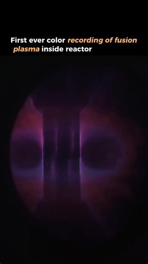 #hydrogenfusion #tokamakreactor FIRST HYDROGEN FISION REACTION EVER VISUALLY RECORDED IN TOKAMAK REACTOR | Robert Gabay Smith