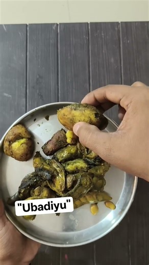 Ubadiyu....#shortsvideo #funny #viralvideo