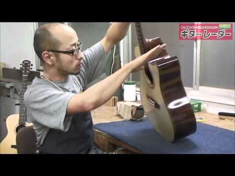 ギター工房「KEYSTONE STRINGED INSTRUMENTS」編・その1