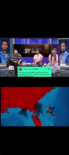 America vs Venezuela Cartoon Network Fight Reaction