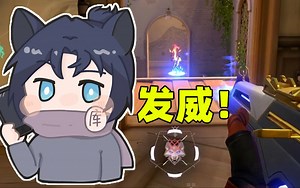 【库库】派圈主播团建玩瓦，库治队惨败遭皮特嘲讽真没意思！结算皮特倒二瞬间充满欢乐的气氛