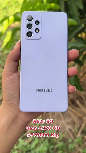 Samsung A52s 5G Features and Specifications