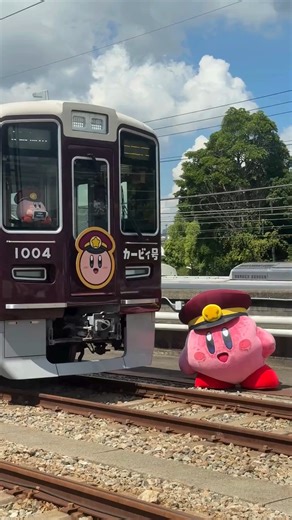 3.2K reactions · 53 shares | ✨ Hankyu Railway will hold a 헞헜헥헕헬 ×...