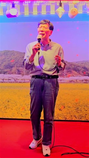 연주자홍학희 (별빛같은 나의사랑아 임영웅)홍학희 음악실