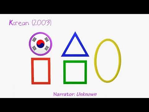 Baby Einstein - Baby Newton: Circle (One-Line Multilanguage)