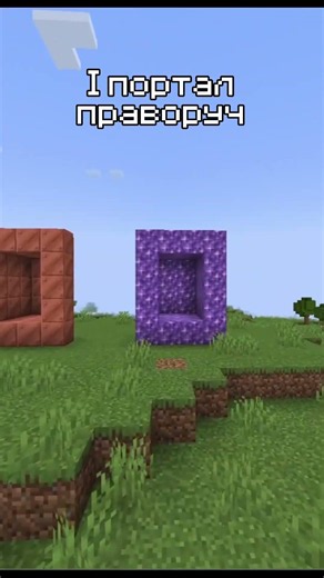 гугл мапи 2