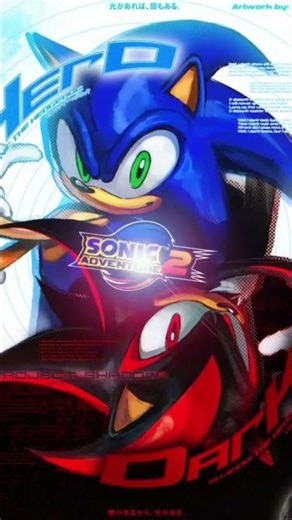 Sonic adventure 2