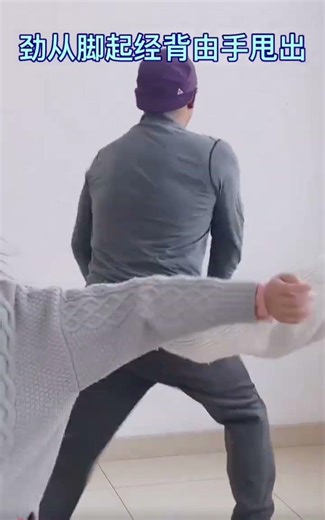 Shake It Off! A High-Energy, Vibrating Dance Workout