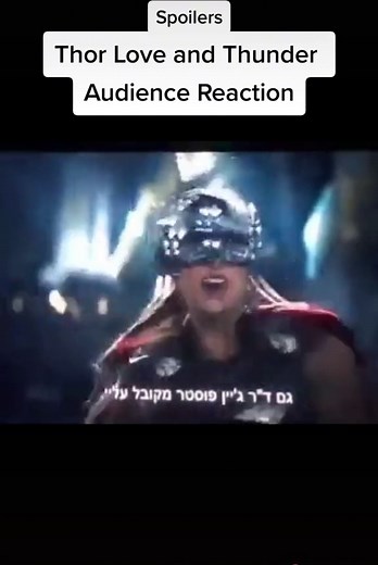 Natalie Portman's Iconic Line Delivery in Thor Love and Thunder