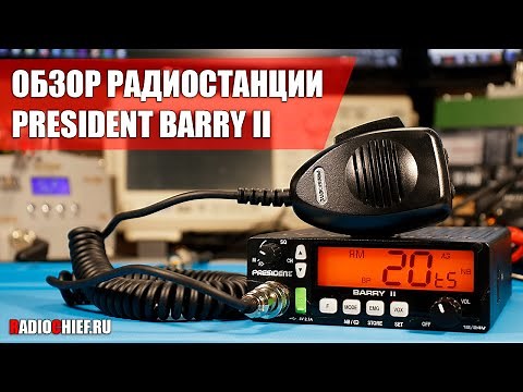 ✅ President Barry II Review: Is the Second Pancake a Lump? (review)