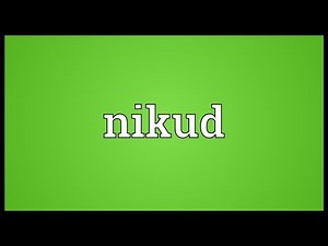 Nikud Meaning