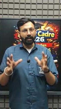 ਸਿਰਫ਼ 21 Rs. ਵਿੱਚ Master Cadre ਤੇ ETT Cadre ਦਾ Batch ✅🤔