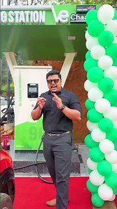 FREE EV CHARGING ? YES, 100% FREE !