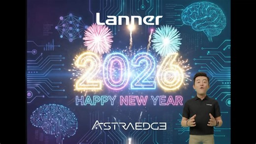 🚀 Stepping into 2026 with AI innovation at the edge! Thank you to our customers, partners, and friends for your trust and collaboration. Here’s to another year of smart infrastructure and AI-powered possibilities! | Lanner Electronics