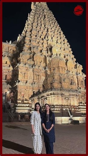 தஞ்சாவூர் பெரிய கோவிலுக்கு சென்றுள்ள அய்யனார் துணை சீரியல் பிரபலங்கள்புகைப்படத்தை பாருங்க#madhumitha