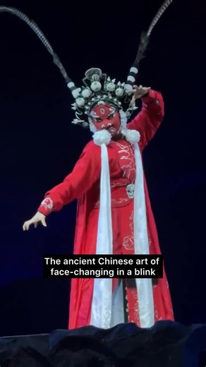 StreetArtGlobe ™ 😱 | The Ancient Chinese Art of Face‑Changing in a Blink (Bian Lian) ✨ A dazzling tradition from Sichuan opera, Bian Liǎn (变脸) features... | Instagram