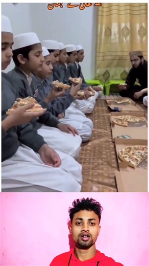 Madrasa ke bacche Pizza kha rahe hain🥰🤲#ilovemohammadﷺ#islamic#shorts #duet #trending #viral#tiktok