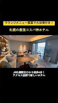Stay at the fantastic value-for-money hotel "Hotel Emion Sapporo." We especially recommend the cl...