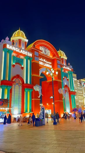 Global Village Dubai 🇦🇪 | The One Place You Can't Miss This Season 🌍