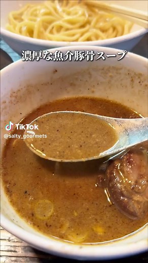 池尻大橋 和利道の濃厚つけ麺｜焼き石で最後まで熱々（300g同料金）