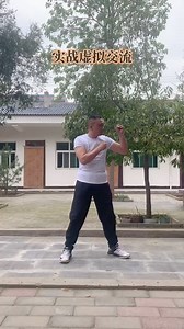 50K views · 353 reactions | Kung fu | KungFu Martial Arts | Facebook