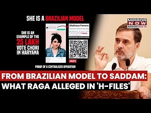 Rahul Gandhi's H Files: From Brazilian Model To Saddam Hussain, What Did Congress Leader Alleged?
