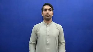 Watch how to sign 'dispatch' in American Sign Language.