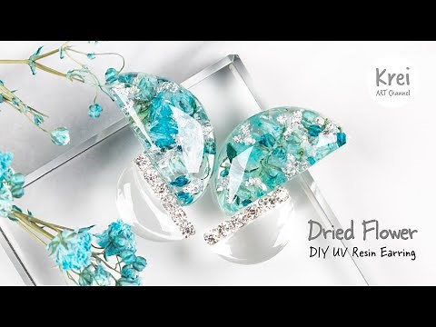 【UVレジン】UV Resin -DIY Dried Flower in UV Resin Earring. DIYでドライフラワーを使ってピアスを作りました〜♪