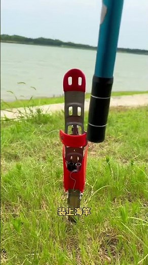 Automatic hook setting rod holder actually works #fishing #hack