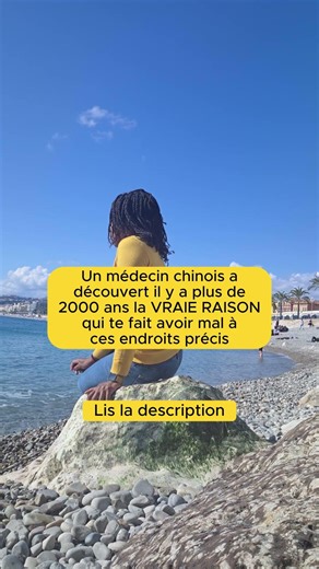 Voici la VRAIE RAISON qui te fait avoir mal à ces endroits précis