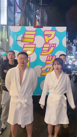 Japanese-style mobile magic mirror car #science #magicmirrorcar #knowledgeexpand #varietyshow