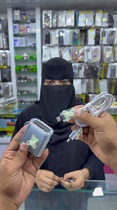 1.2M views · 30K reactions | Samsung Galaxy S2, five ultra only...