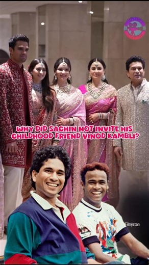 why did sachin tendulkar not invite his childhood friend Vinod kambli?#sachintendulkar #vinodkambli
