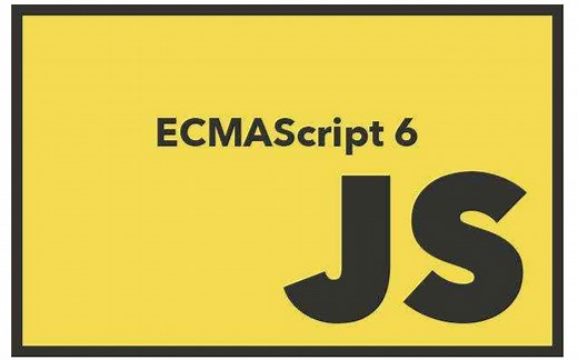 ECMAScript、EC5、ES6、ES7