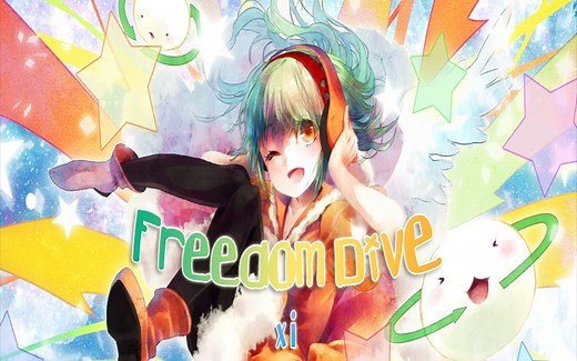 xi - Freedom Dive