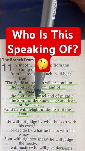 Who Is This Verse Referring To? Isaiah 11:2-3 #God Of #Israel