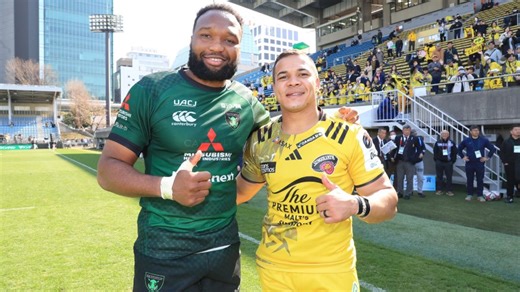Lukhanyo Am plots Bok comeback as Japan stint fuels 2027 World Cup dream